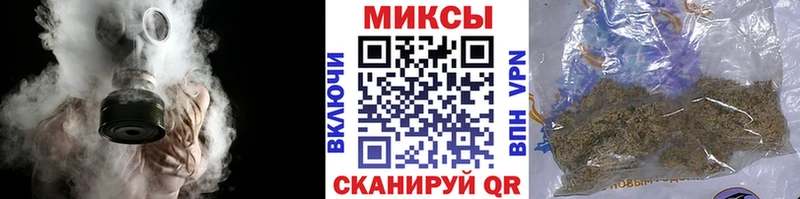 БУТИРАТ бутик  сайты даркнета формула  Рославль  купить  