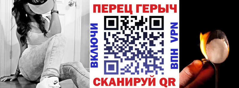 как найти   маркетплейс какой сайт  Героин хмурый  Рославль 