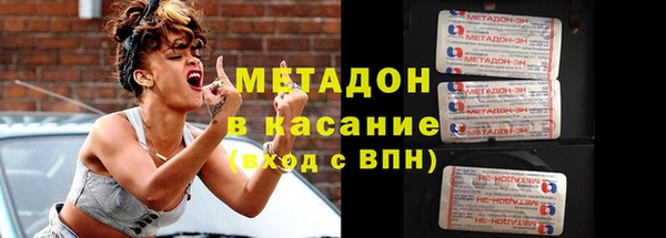 крисы Алзамай
