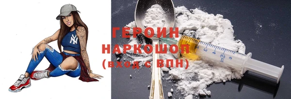 ешки Алексин