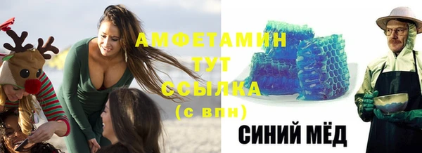 крисы Алзамай