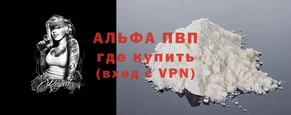 крисы Алзамай