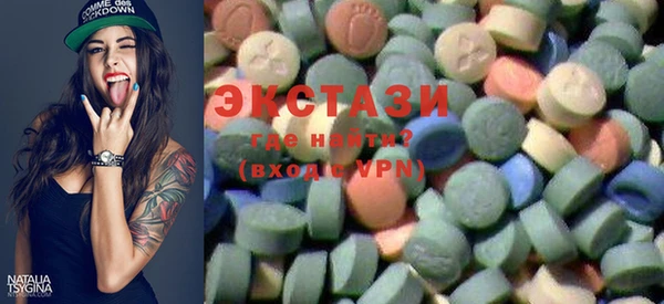 крисы Алзамай