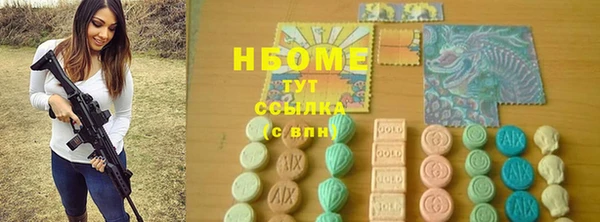 крисы Алзамай