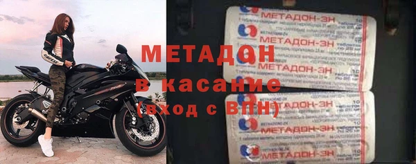 ГАЛЛЮЦИНОГЕННЫЕ ГРИБЫ Елизово