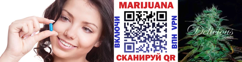 где найти наркотики  Рославль  Каннабис VHQ 